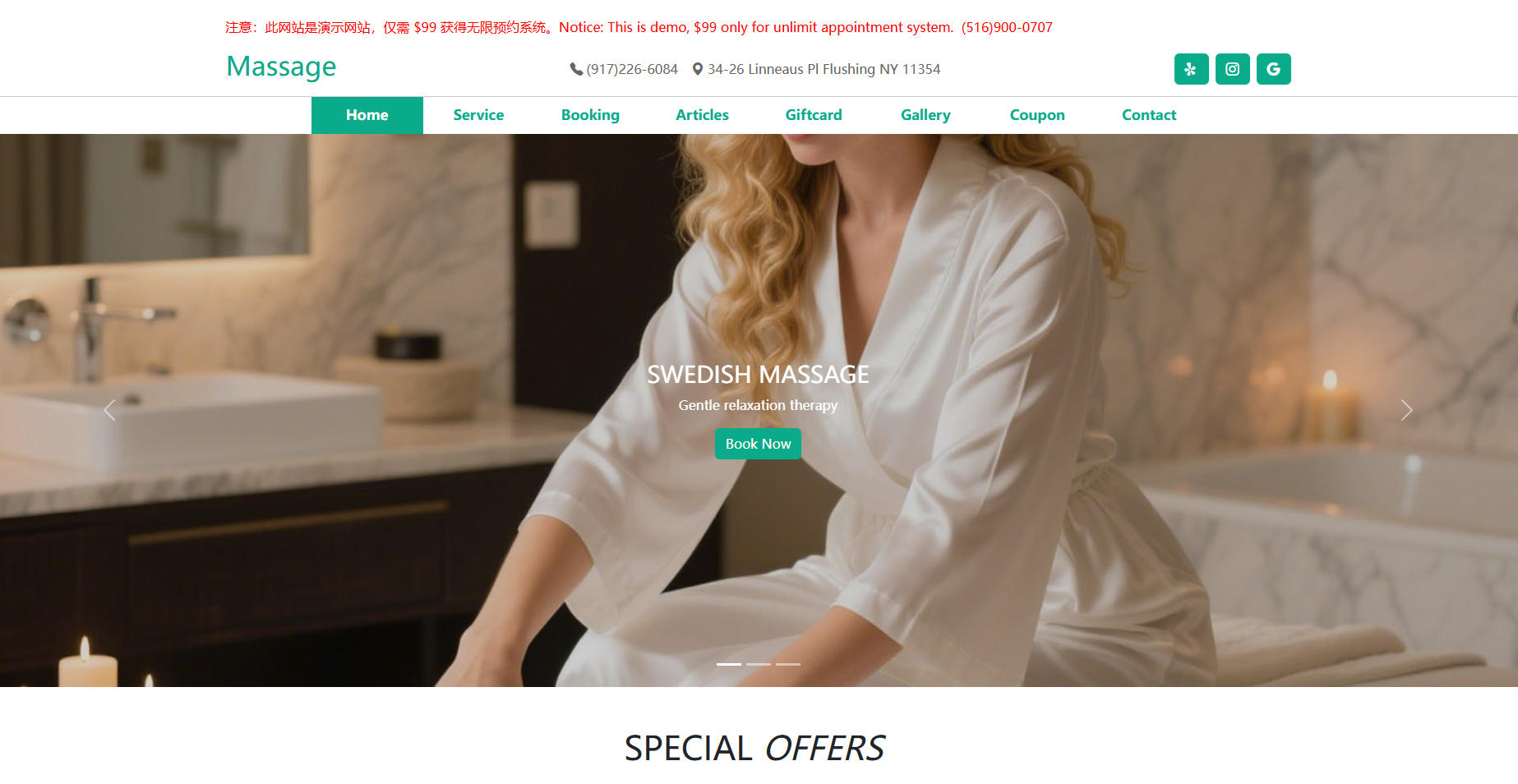 Massage1 Template