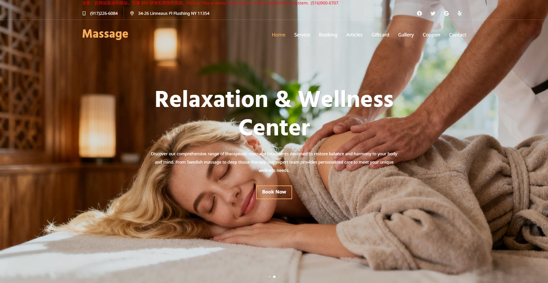 Massage2 Template