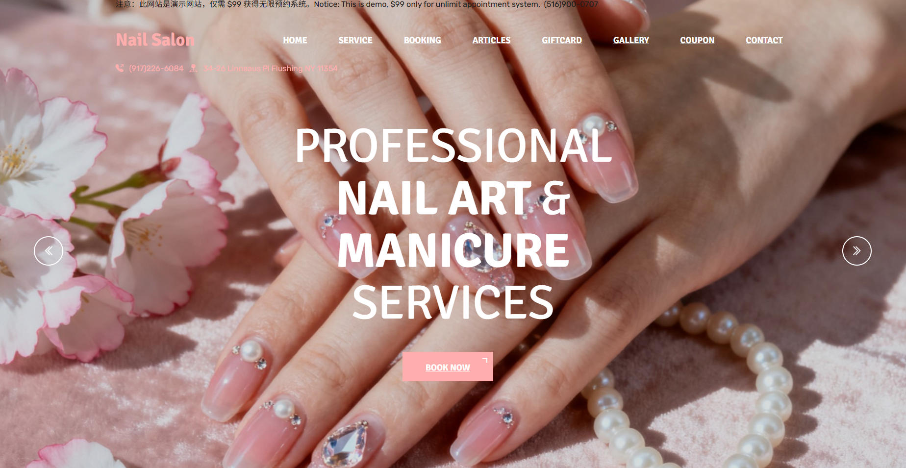 Nails3 Template